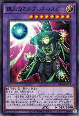 ��11��/WPP3-JP037 ����ʤ���֥륭�㥹����