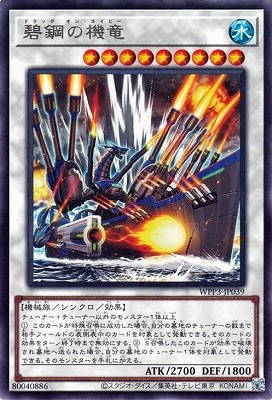 ��11��/WPP3-JP039 �˹ݤε�ε R