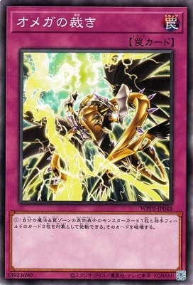 ��11��/WPP3-JP048 ���ᥬ�κۤ�