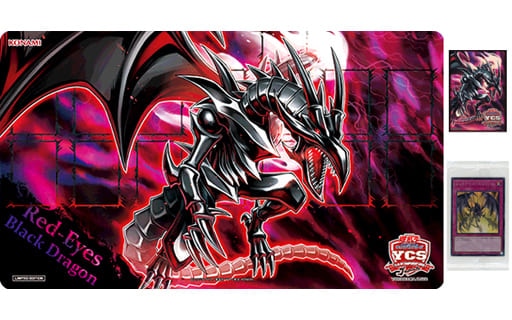 遊戯王レッドアイズデュエルセット新品未開封 【公式通販】