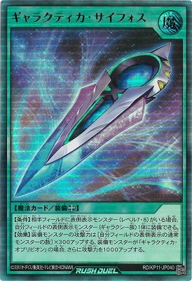 RD/KP11-JP040 ����饯�ƥ����������ե����ڥ���ȥ�쥢��