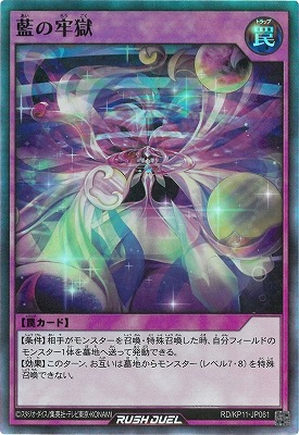 RD/KP11-JP061 ����ϴ���ڥ����ѡ��쥢��