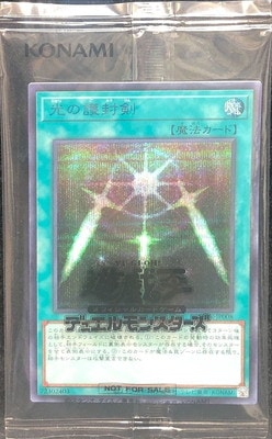 �ץ��⡼�����/SBPR-JP008 ���θ������ڥ�������åȥ쥢 SPECIAL BLUE Ver.�ۡ�̤������