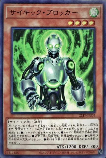 【未開封509パック】トーナメントパック、プロモーションパックなど【遊戯王引退】 2025年最新】Yahoo!オークション -トーナメントパック 遊戯王の