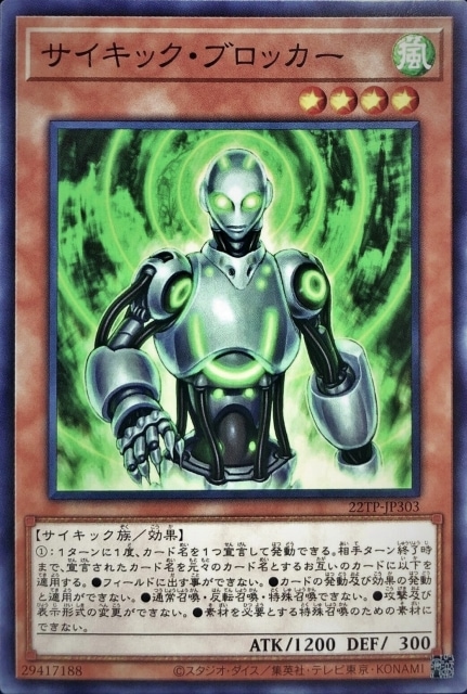 遊戯王 トーナメントパック Amazon.co.jp: 遊戯王カード ブークー 遊戯王ゼアルトーナメント