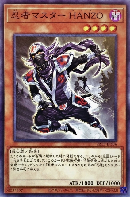 ȡʥȥѥå/22TP-JP304 Ǧԥޥ ȣΣڣ