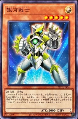 ȡʥȥѥå/22TP-JP404 