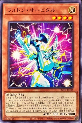 ȡʥȥѥå/22TP-JP405 եȥ󡦥ӥ