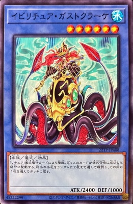 ȡʥȥѥå/22TP-JP408 ӥ奢ȥ顼