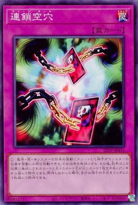 ȡʥȥѥå/22TP-JP415 Ϣ