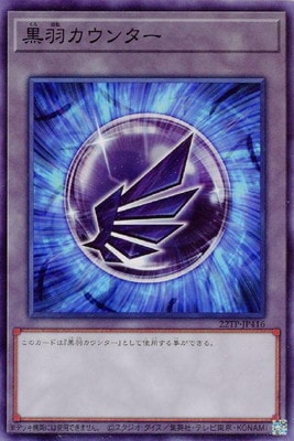 ȡʥȥѥå/22TP-JP416 󥿡