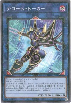 �ץ��⡼�����/TGS1-JP001 �ǥ����ɡ��ȡ������ڥѥ����