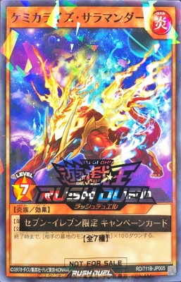 RD/711B-JP005 ���ߥ��饤��������ޥ�����ڥΡ��ޥ�ѥ����