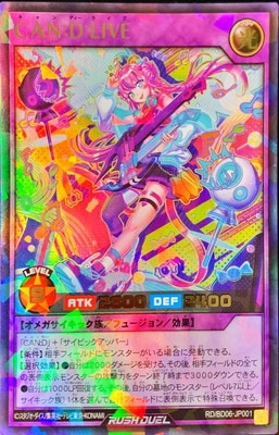 RD/BD06-JP001 �ã��Ρ��� �̣ɣ֣šڥ���ȥ�쥢�ѥ����