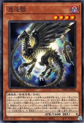 ��11��/11��/PHHY-JP010 ���ٳ�