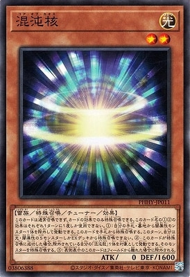 ��11��/11��/PHHY-JP011 ���ٳ�