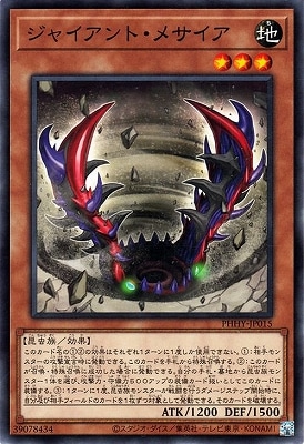 ��11��/11��/PHHY-JP015 ���㥤����ȡ��᥵����