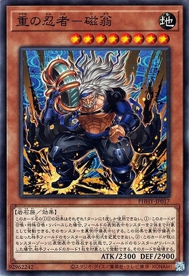 ��11��/11��/PHHY-JP017 �Ť�Ǧ�ԡݼ���