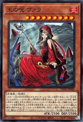 フォトンハイパーノヴァ　バラ売り フォトンハイパーノヴァ バラ売り Amazon.co.jp: 遊戯王OCG PHOTON