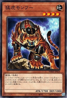 ��11��/11��/PHHY-JP024 �Ըץ��ա�