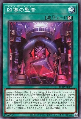 ��11��/11��/PHHY-JP055 ��Ƴ������