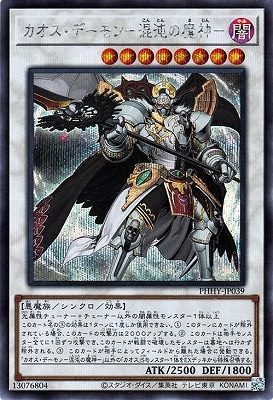 ��11��/11��/PHHY-JP039 ���������ǡ����ݺ��٤�����ݡڥ�������åȥ쥢��