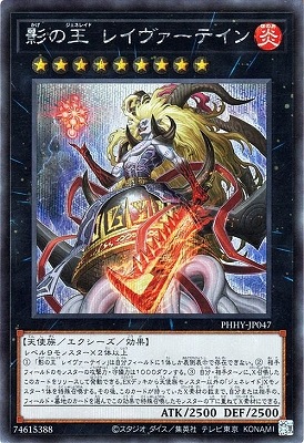 11/11/PHHY-JP047 Ƥβ 쥤ƥڥåȥ쥢