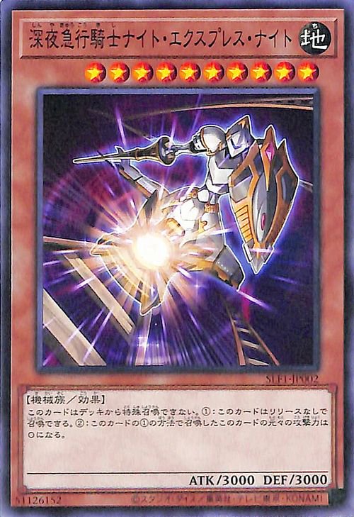 ��11��/SLF1-JP002 ����޹Ե��Υʥ��ȡ��������ץ쥹���ʥ���