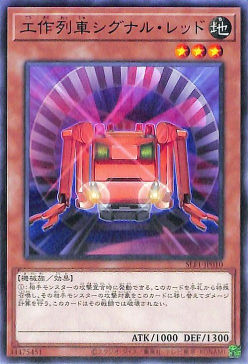 ��11��/SLF1-JP010 ������֥����ʥ롦��å�