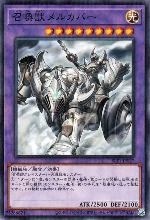 ��11��/SLF1-JP027 �����å�륫�С��ڴ�¸���饹�ȡۡڥΡ��ޥ�ѥ����