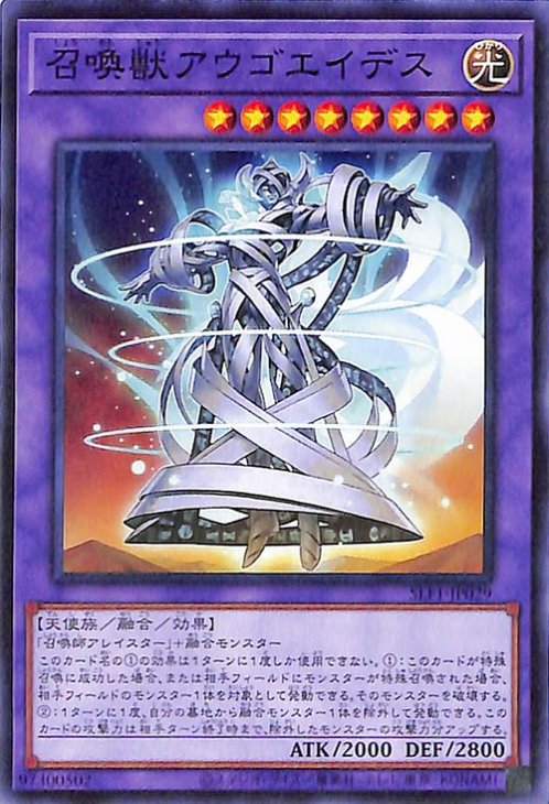 ��11��/SLF1-JP029 �����å����������ǥ�