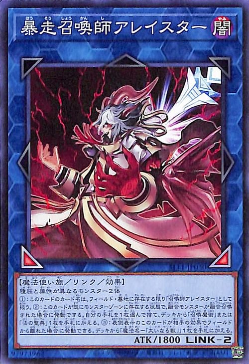 ��11��/SLF1-JP030 ˽�������ե��쥤������