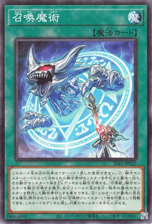 ��11��/SLF1-JP032 ������ѡڴ�¸���饹�ȡۡڥΡ��ޥ�ѥ����