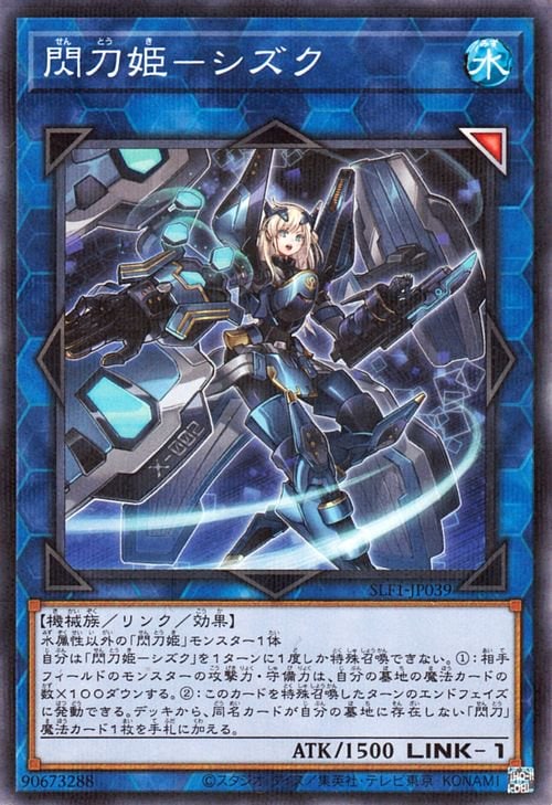 ��11��/SLF1-JP039 ����ɱ�ݥ������ڴ�¸���饹�ȡۡڥΡ��ޥ�ѥ����