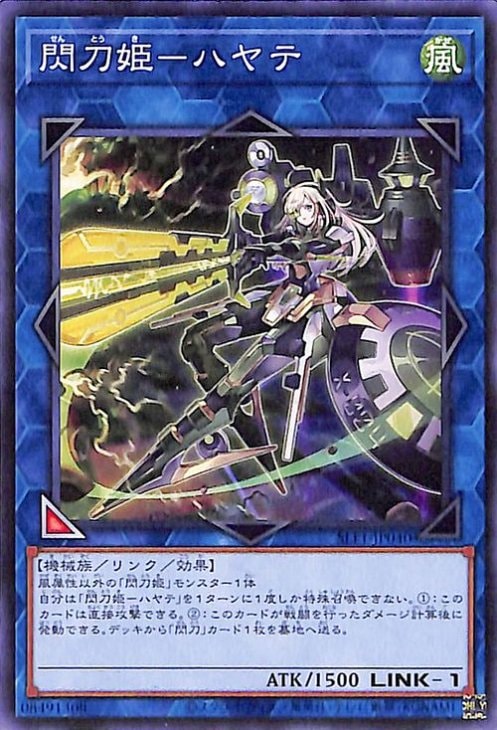 ��11��/SLF1-JP040 ����ɱ�ݥϥ��