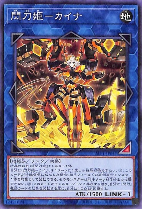 ��11��/SLF1-JP041 ����ɱ�ݥ�����