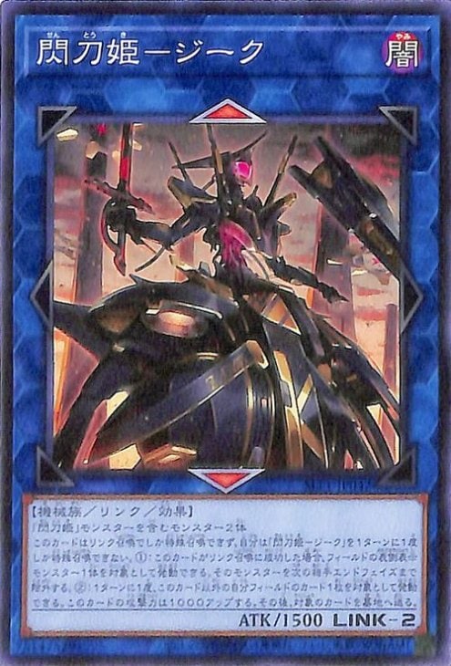 ��11��/SLF1-JP042 ����ɱ�ݥ�����