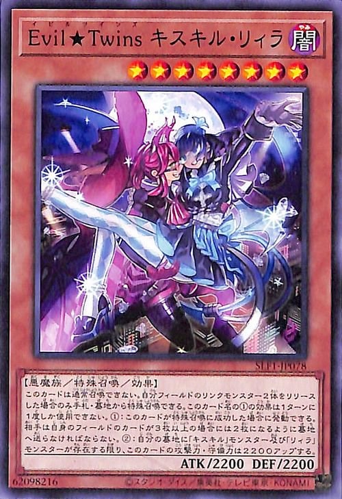 ��11��/SLF1-JP078 �ţ������ԣ����� �������롦�ꥣ��