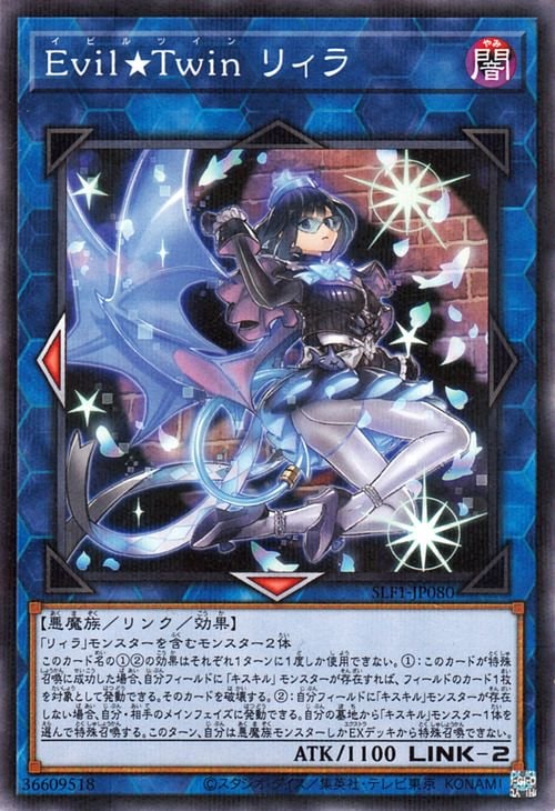 ��11��/SLF1-JP080 �ţ������ԣ���� �ꥣ��ڴ�¸���饹�ȡۡڥΡ��ޥ�ѥ����