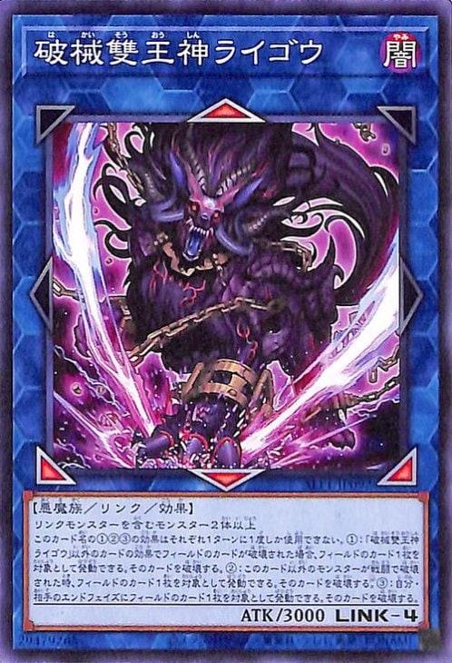 ��11��/SLF1-JP092 �˳��ֲ����饤����