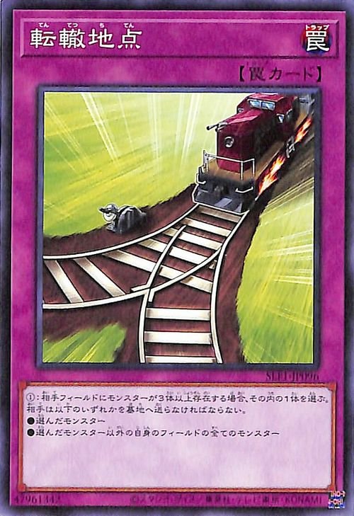 ��11��/SLF1-JP096 žŲ����