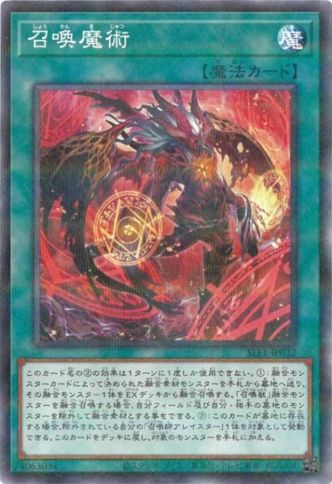 ��11��/SLF1-JP032 ������ѡڿ����饹�ȡۡڥΡ��ޥ�ѥ����