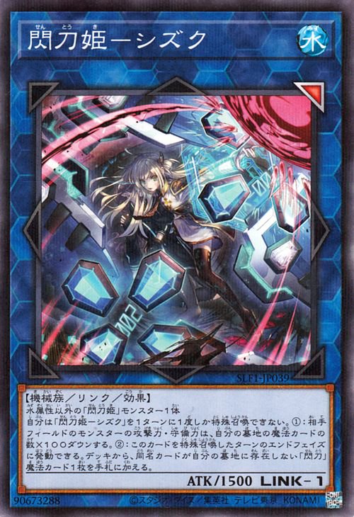 ��11��/SLF1-JP039 ����ɱ�ݥ������ڿ����饹�ȡۡڥΡ��ޥ�ѥ����