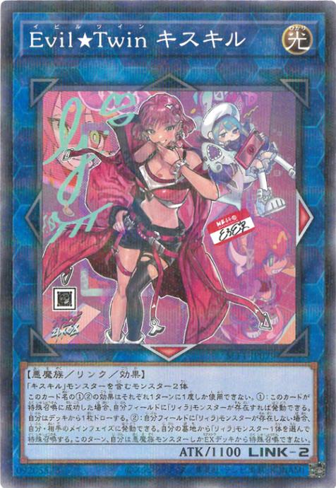 ��11��/SLF1-JP079 �ţ������ԣ���� ��������ڿ����饹�ȡۡڥΡ��ޥ�ѥ����