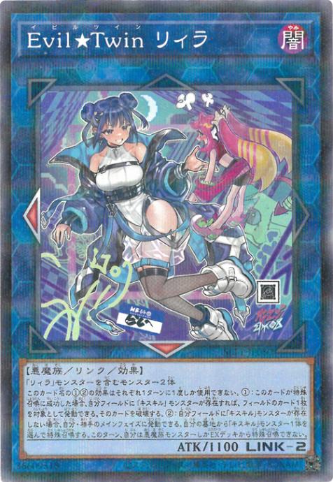 ��11��/SLF1-JP080 �ţ������ԣ���� �ꥣ��ڿ����饹�ȡۡڥΡ��ޥ�ѥ����
