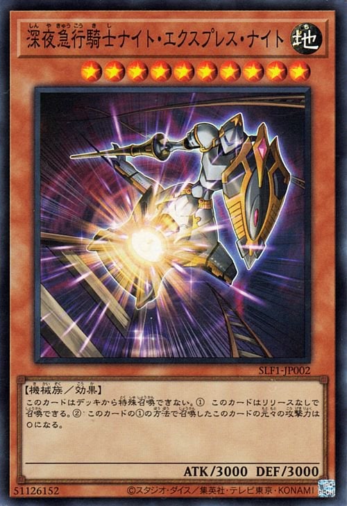 ��11��/SLF1-JP002 ����޹Ե��Υʥ��ȡ��������ץ쥹���ʥ��ȡڥ����ѡ��쥢��