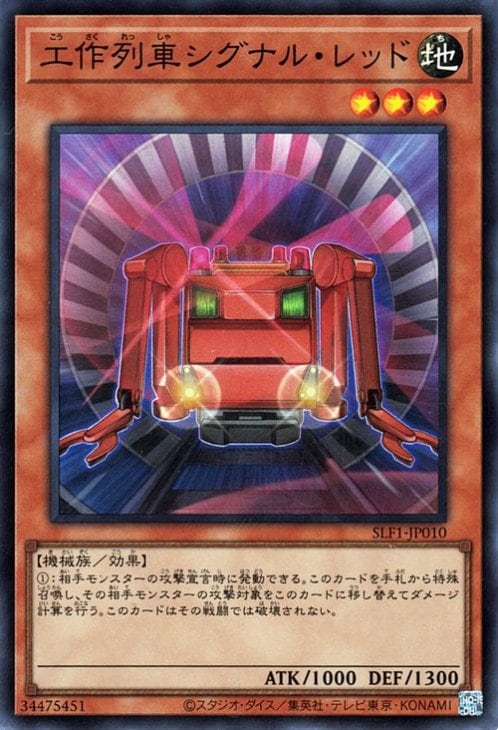 ��11��/SLF1-JP010 ������֥����ʥ롦��åɡڥ����ѡ��쥢��