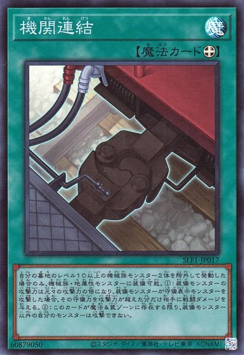 ��11��/SLF1-JP017 ����Ϣ��ڥ����ѡ��쥢��