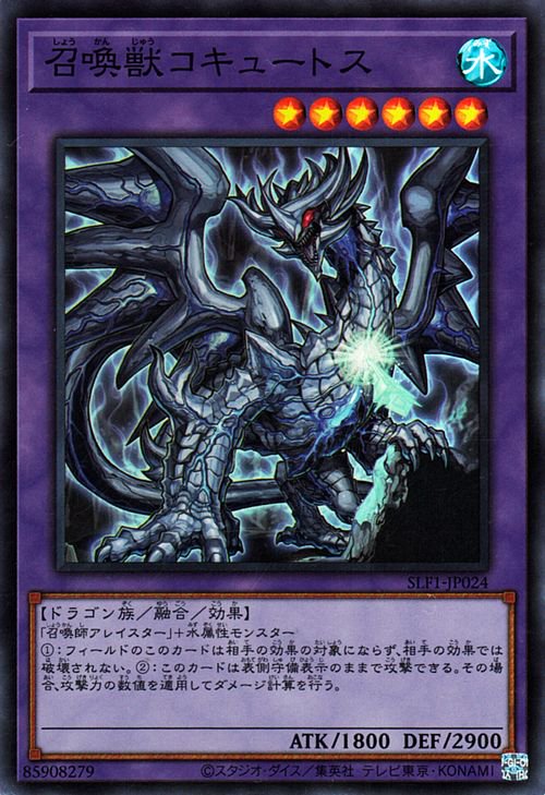 ��11��/SLF1-JP024 �����å����塼�ȥ��ڥ����ѡ��쥢��