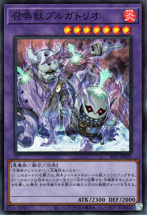 ��11��/SLF1-JP025 �����åץ륬�ȥꥪ�ڥ����ѡ��쥢��